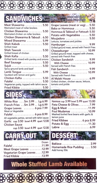Al-Malek Restaurant & Banquet Hall - Garden City, MI menu board