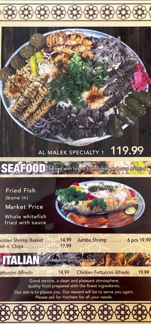 Al-Malek Restaurant & Banquet Hall - Garden City, MI menu board
