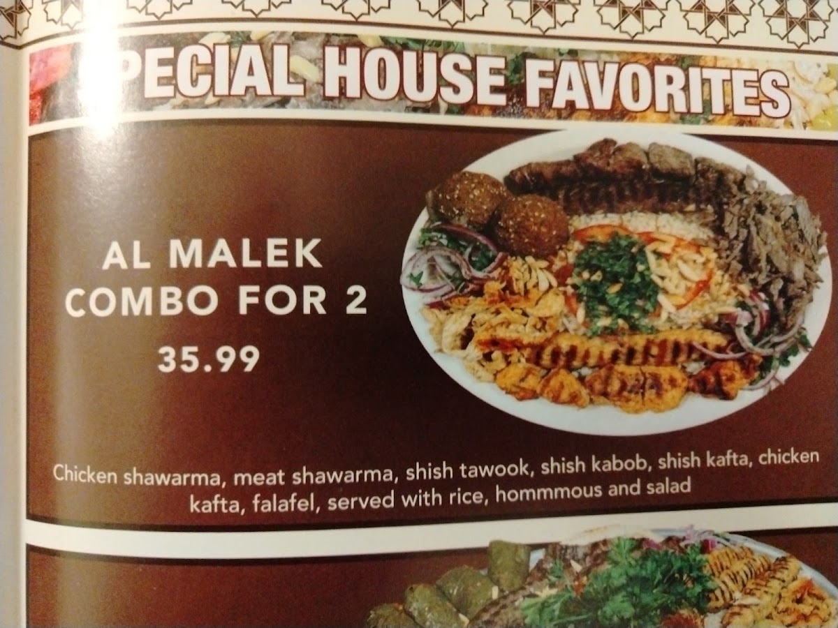 Al-Malek Restaurant & Banquet Hall - Garden City, MI menu board