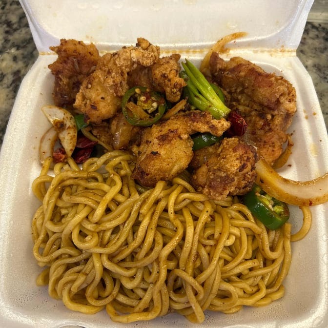Always Wok