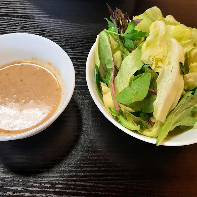 Ginger Dressing 2oz