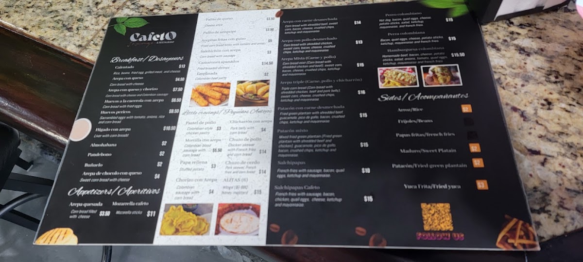 Cafeto menu board
