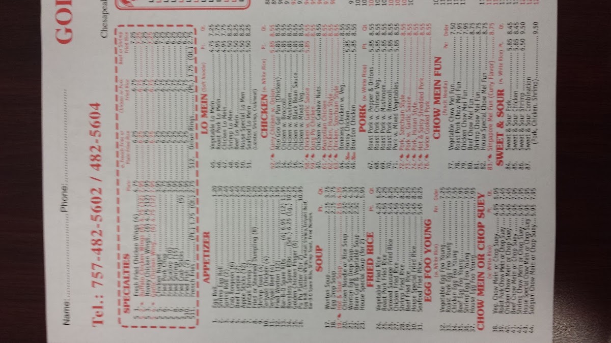 Golden Dragon menu board