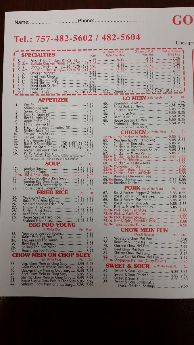 Golden Dragon menu board