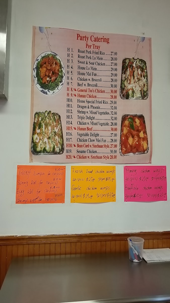 Golden Dragon menu board