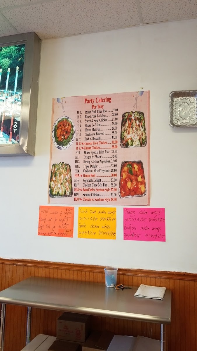 Golden Dragon menu board