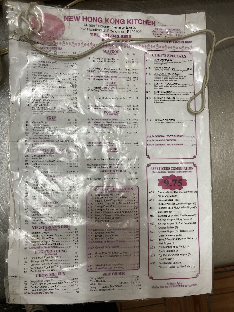 New Hong Kong Kitchen menu board