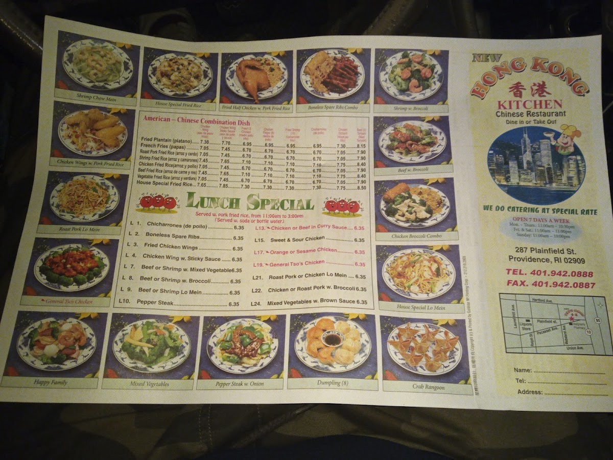 New Hong Kong Kitchen menu board