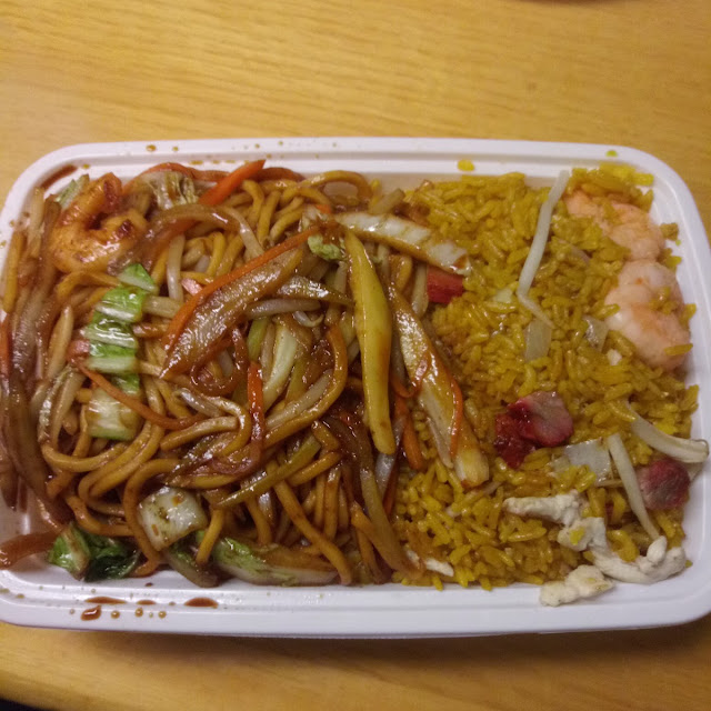 Lo Mein