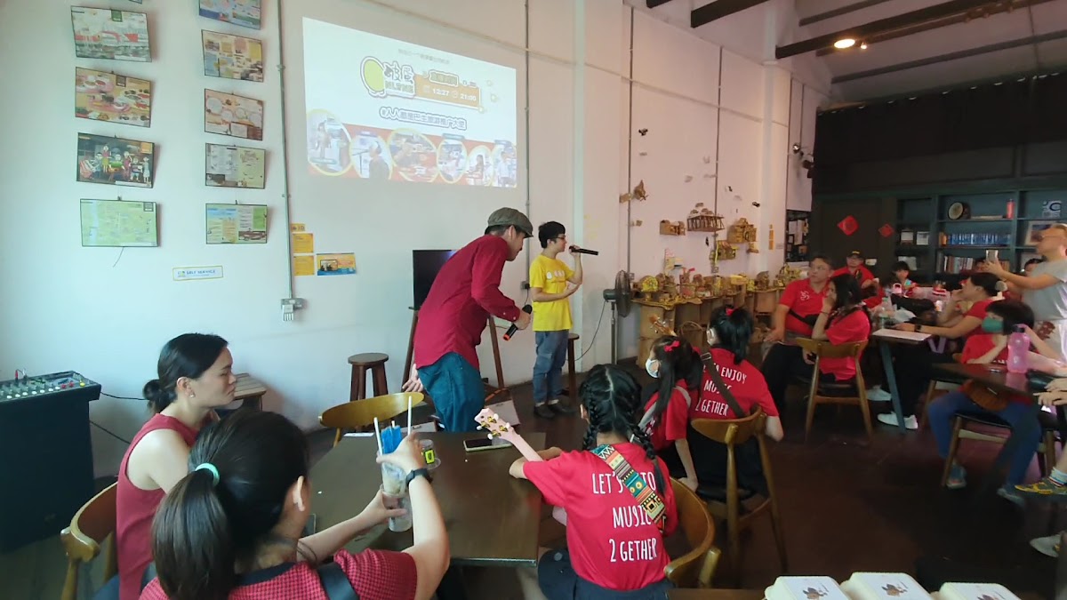 Play Klang C³afe