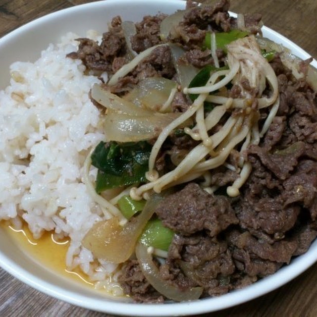 Bulgogi Dupbop