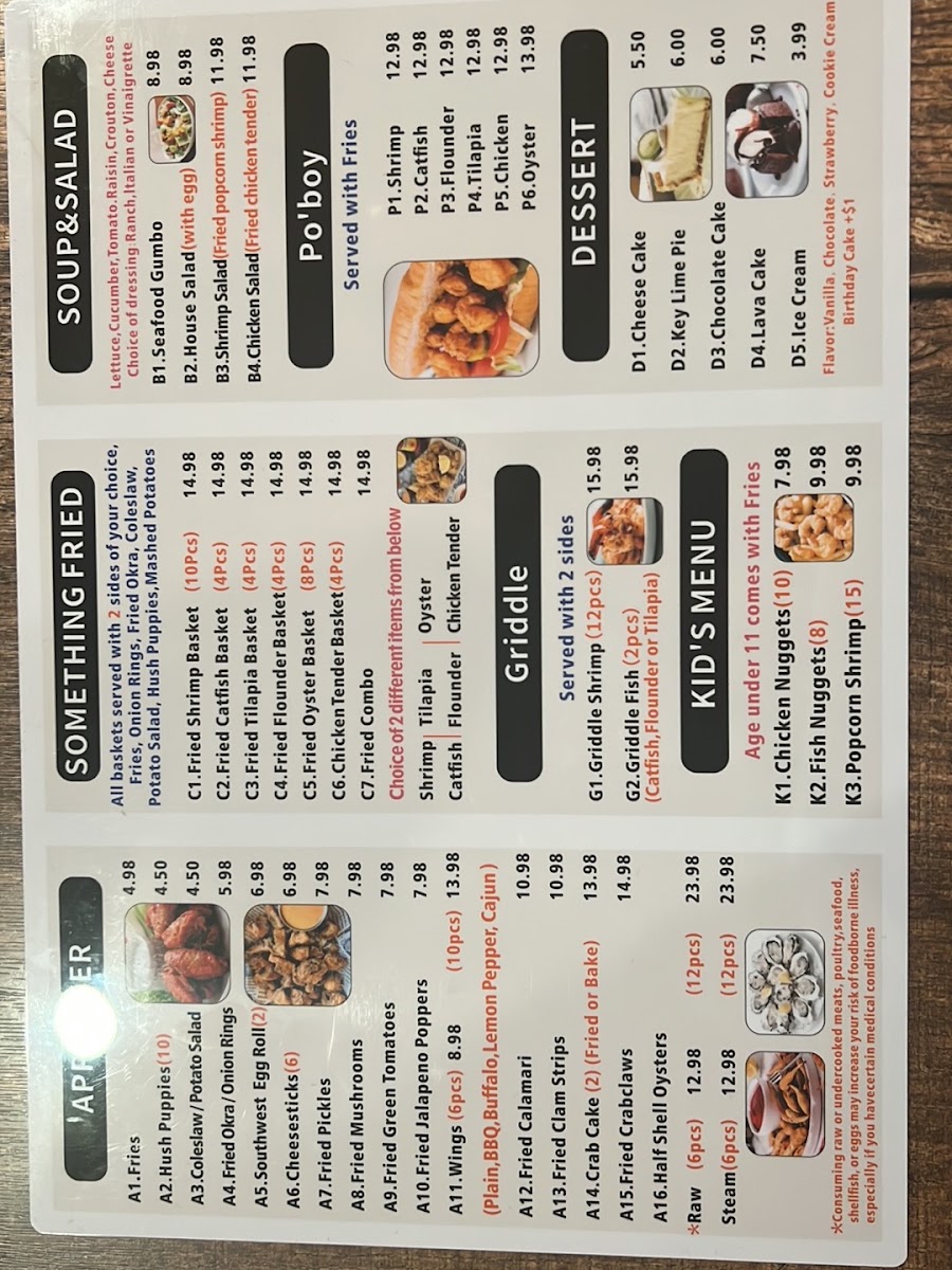 231 seafood house menu board