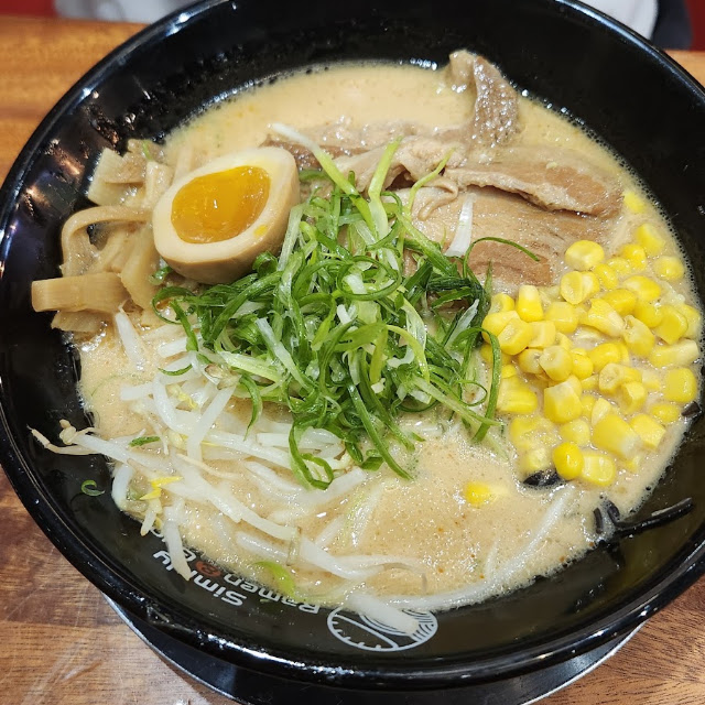 Miso Original