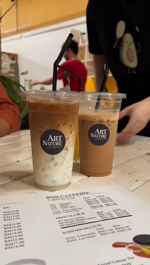 ART NATURE GALLERY CAFE