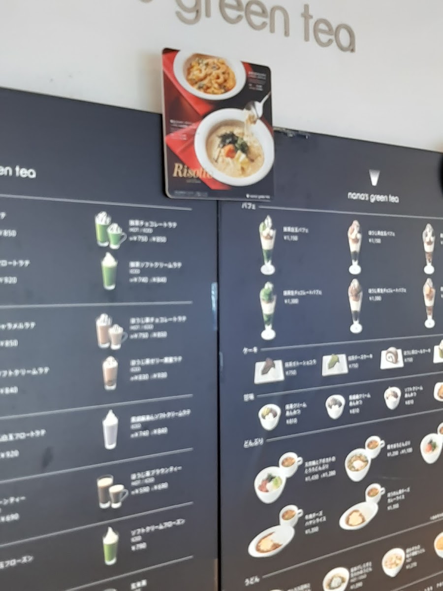 nana ' s green tea Machidatokyutsuinzuisutoten menu board