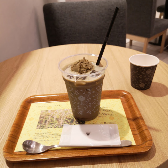 ほうじ茶フロート