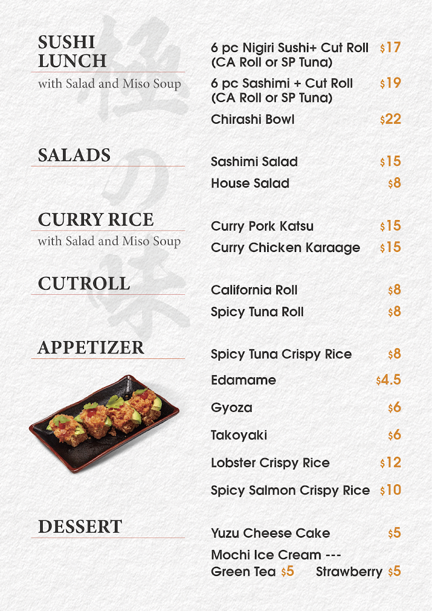 KIWAMI SUSHI & RAMEN menu board