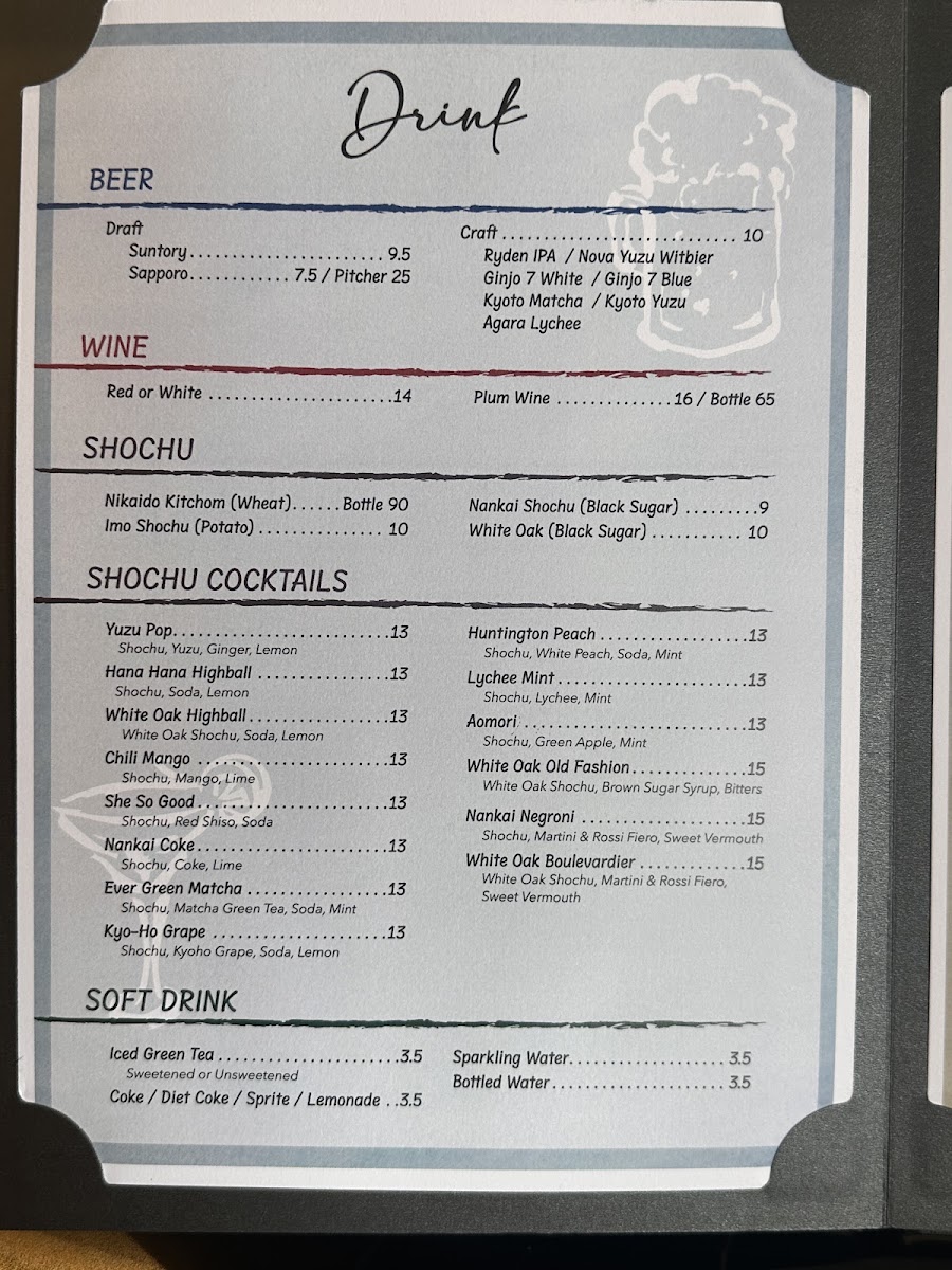 KIWAMI SUSHI & RAMEN menu board