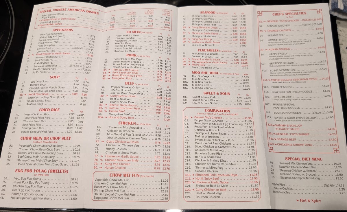 China Star menu board