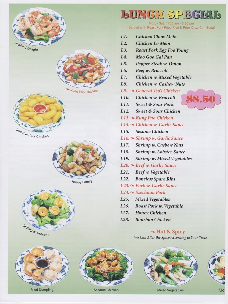 China Star menu board