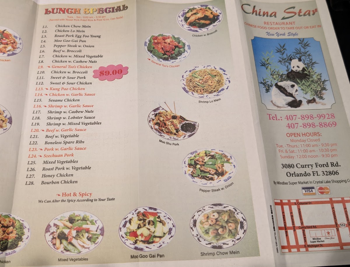 China Star menu board
