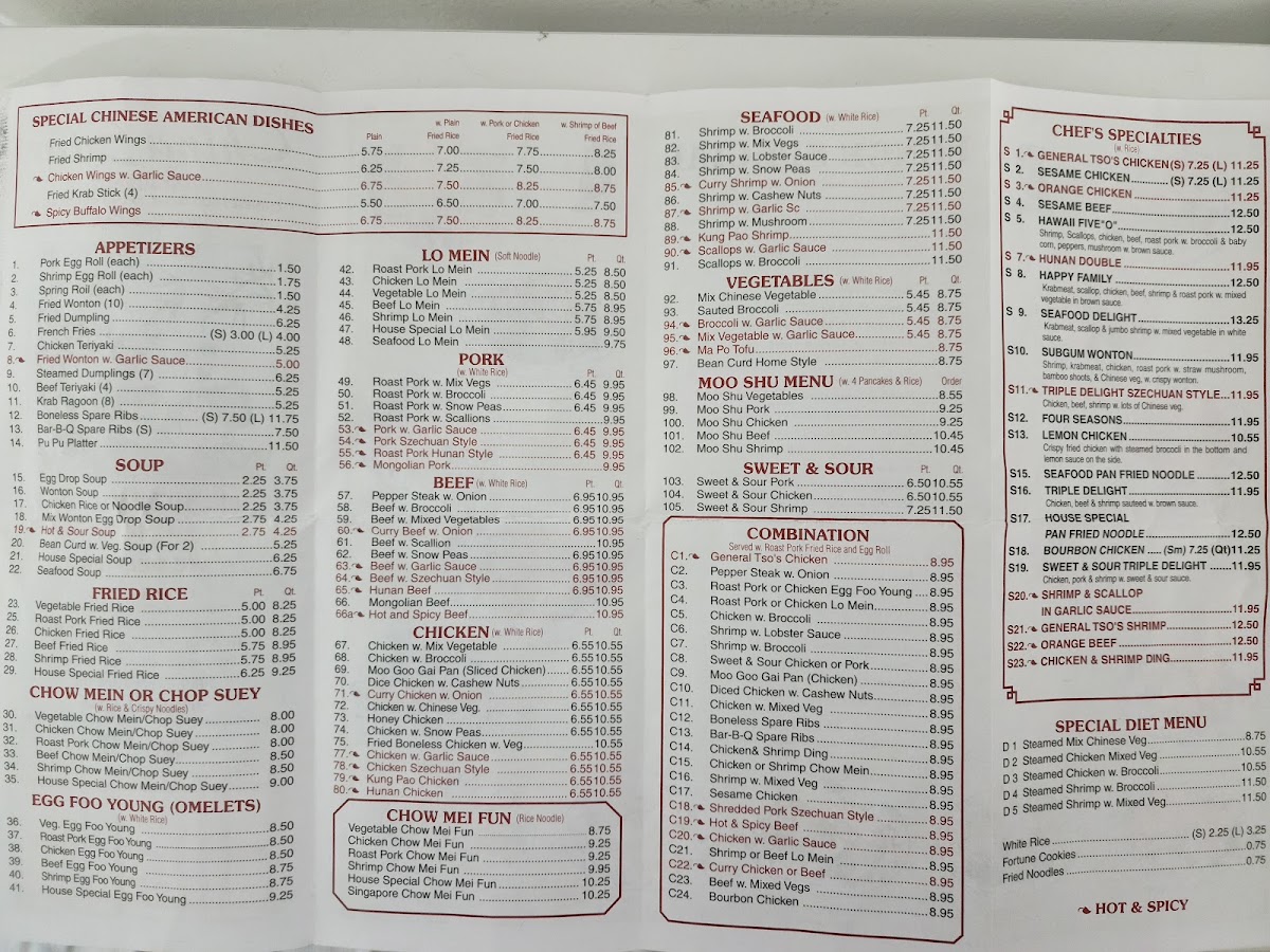 China Star menu board