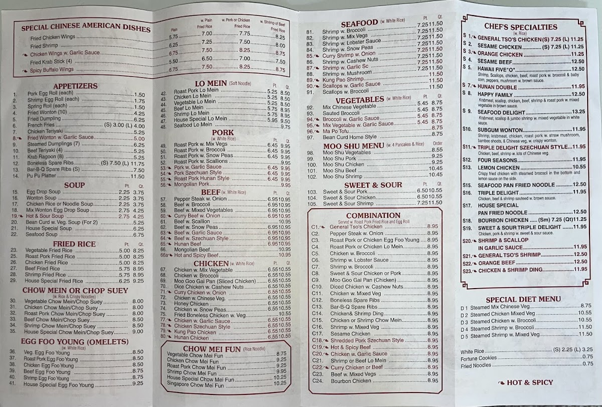 China Star menu board