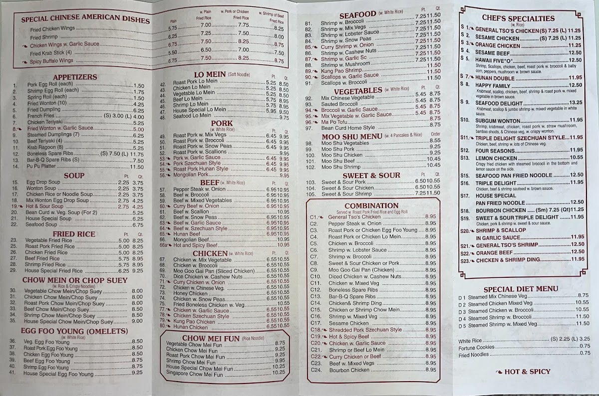 China Star menu board