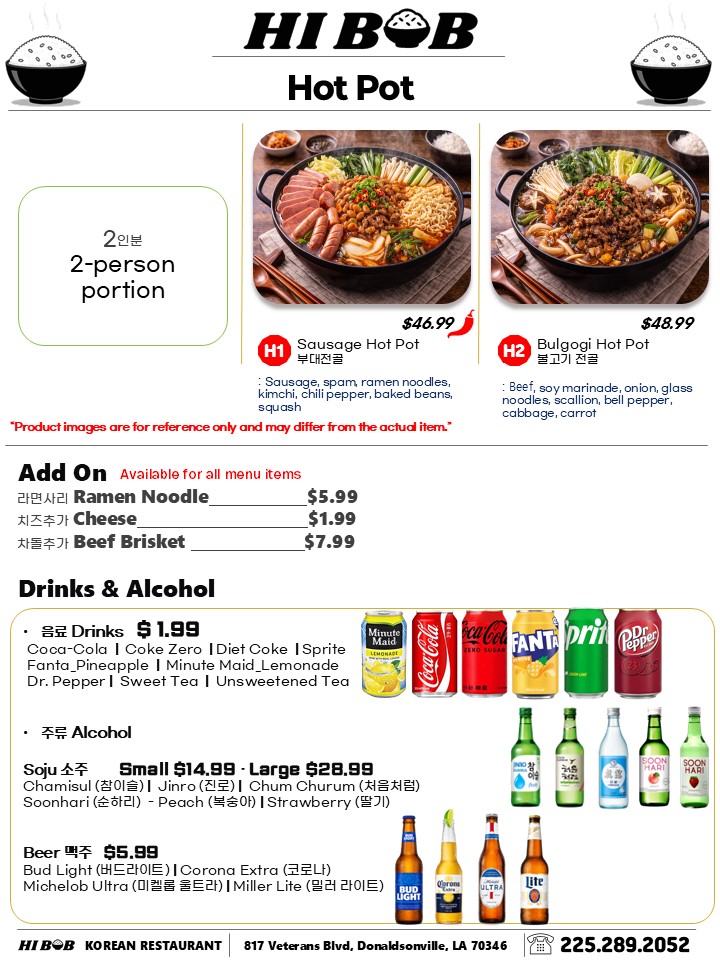 HI BOB Korean restaurant menu board