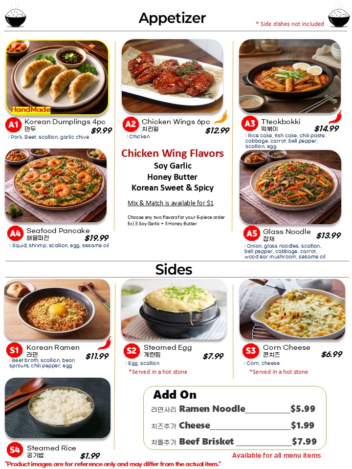 HI BOB Korean restaurant menu board