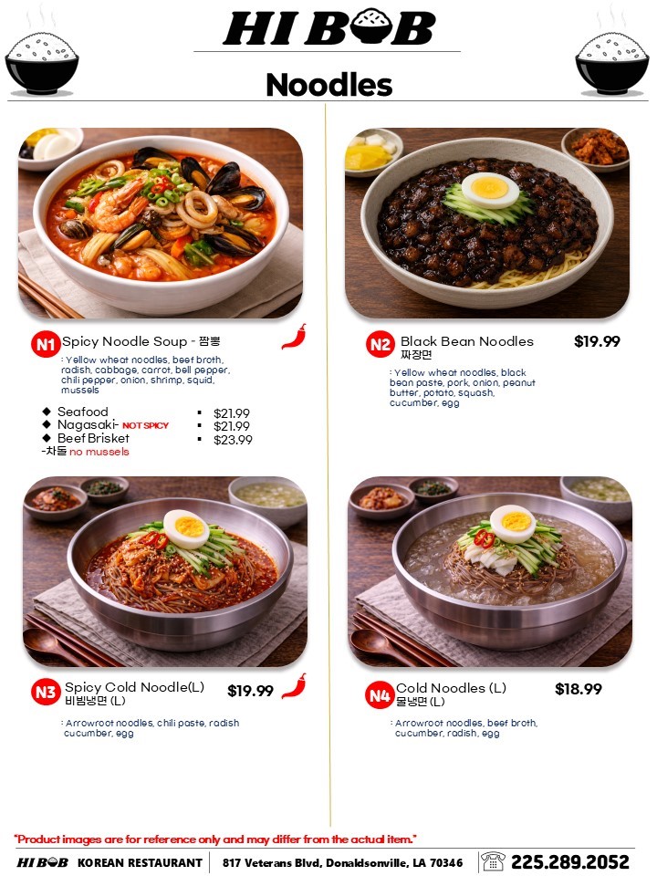 HI BOB Korean restaurant menu board