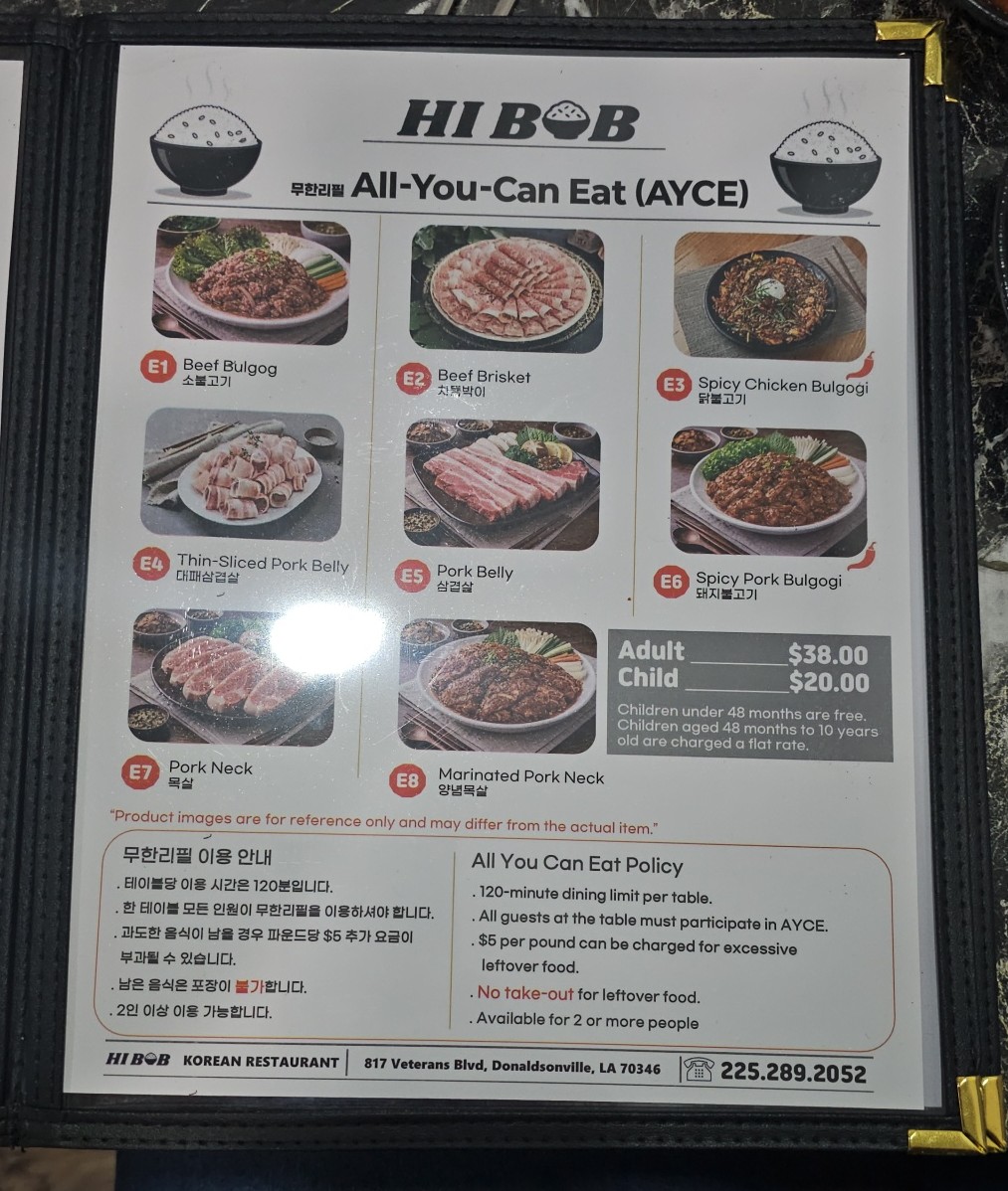 HI BOB Korean restaurant menu board
