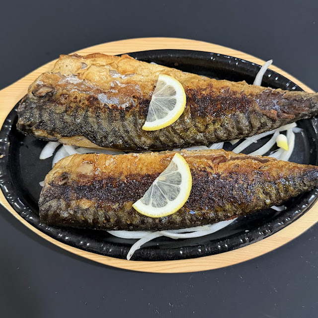 Grilled Mackerel