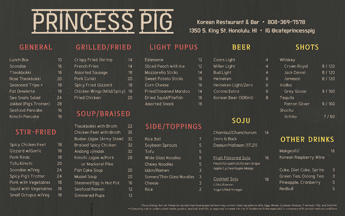 Cafe Princess Pig menu board