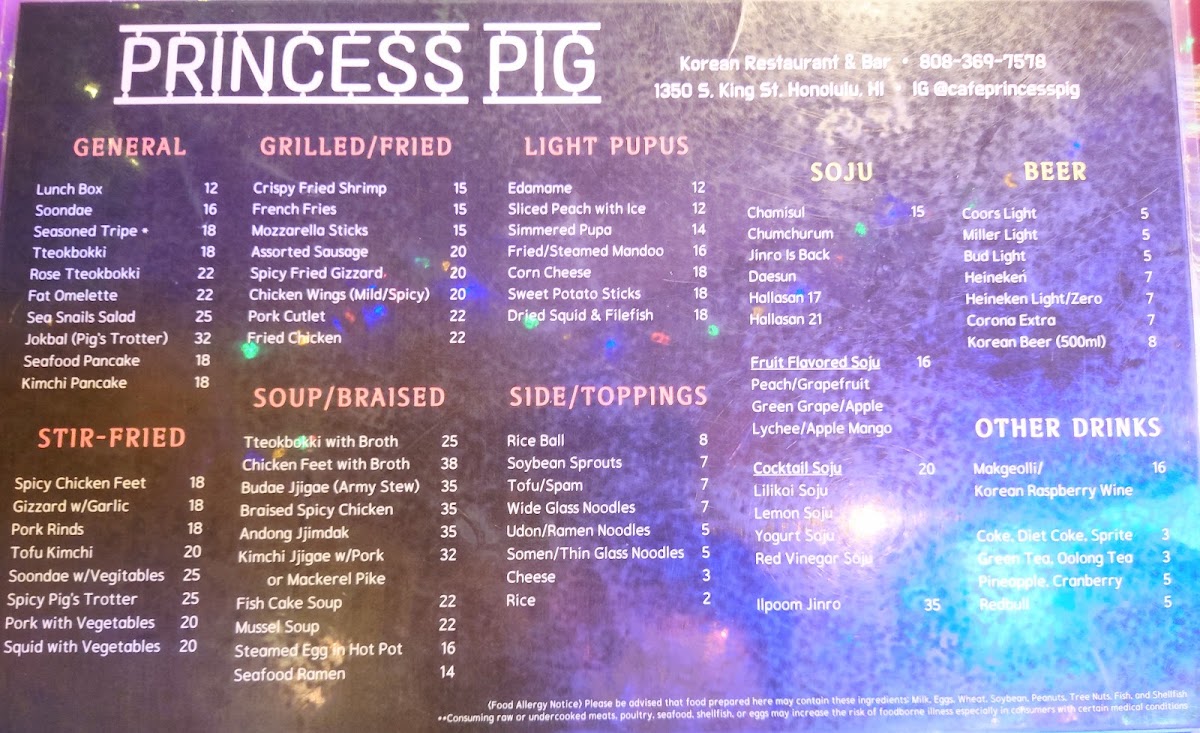 Cafe Princess Pig menu board