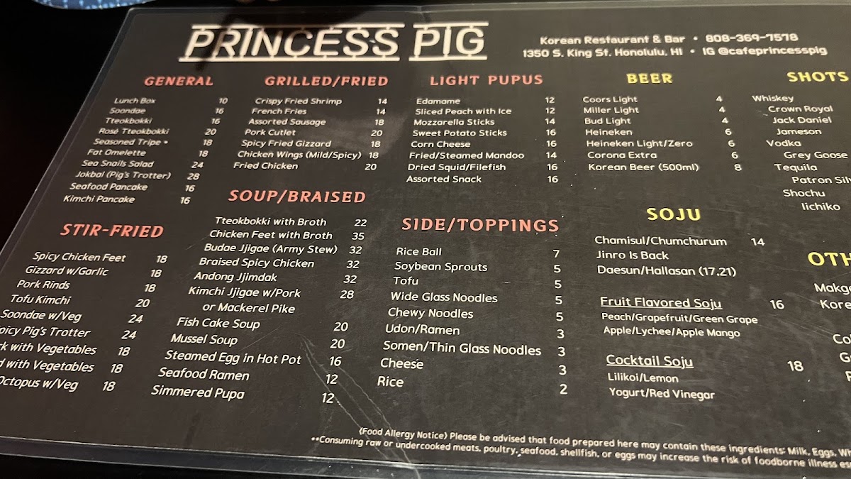 Cafe Princess Pig menu board