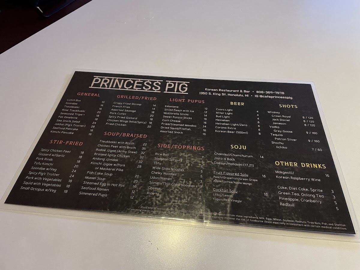 Cafe Princess Pig menu board