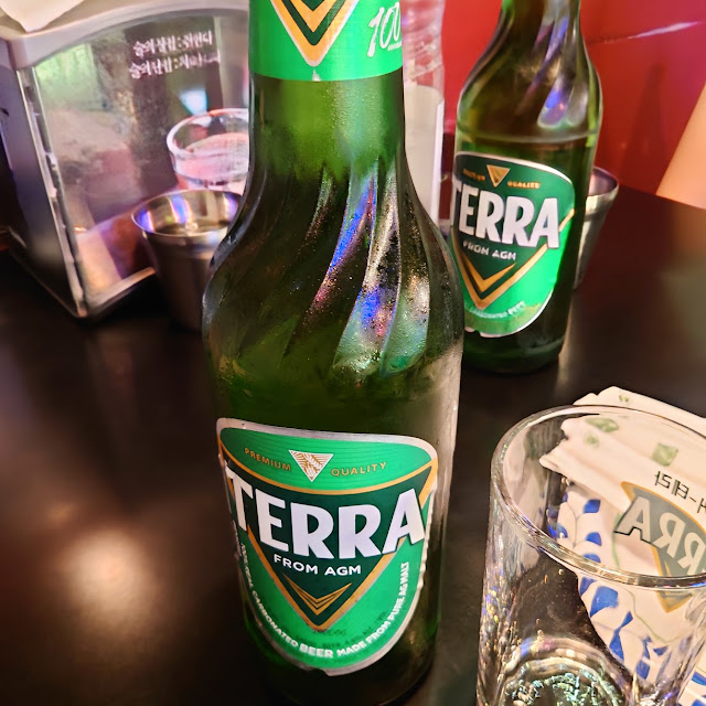 terra 韓国ビール