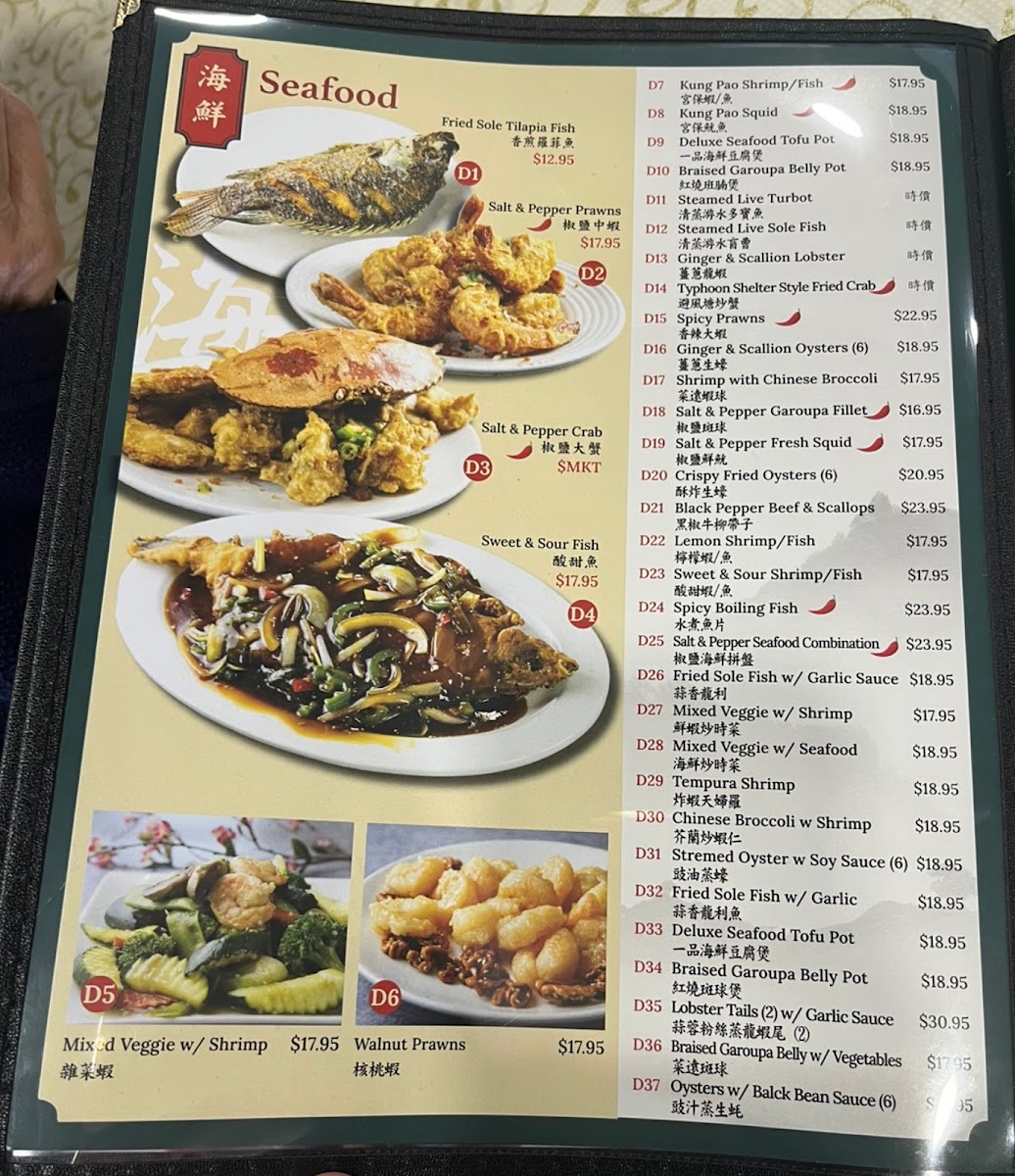 Asia Delicious Kitchen menu board