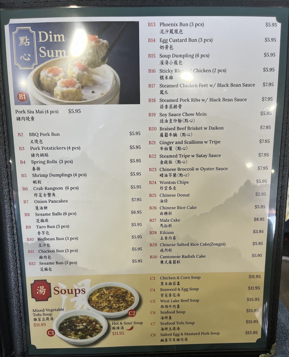 Asia Delicious Kitchen menu board
