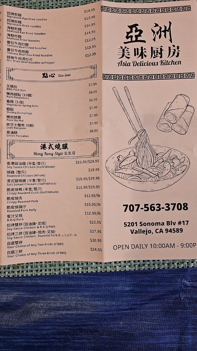 Asia Delicious Kitchen menu board