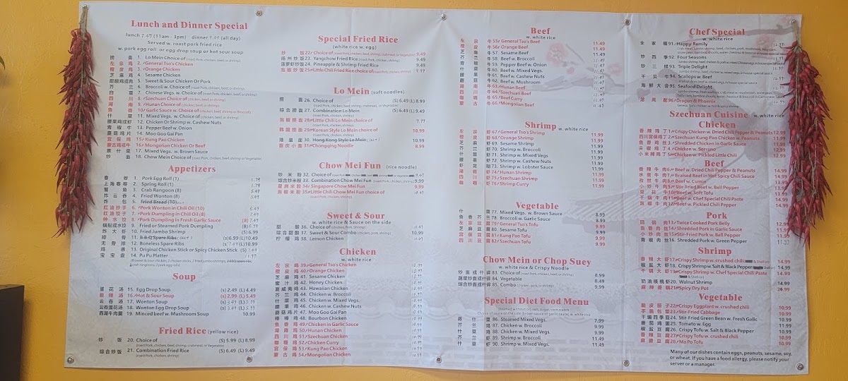 Little Chili menu board