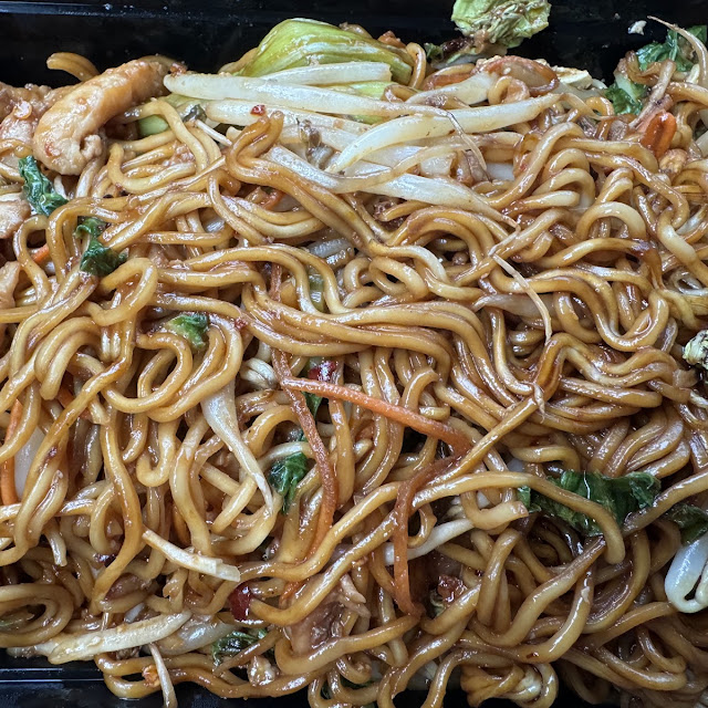 Plain Lomein