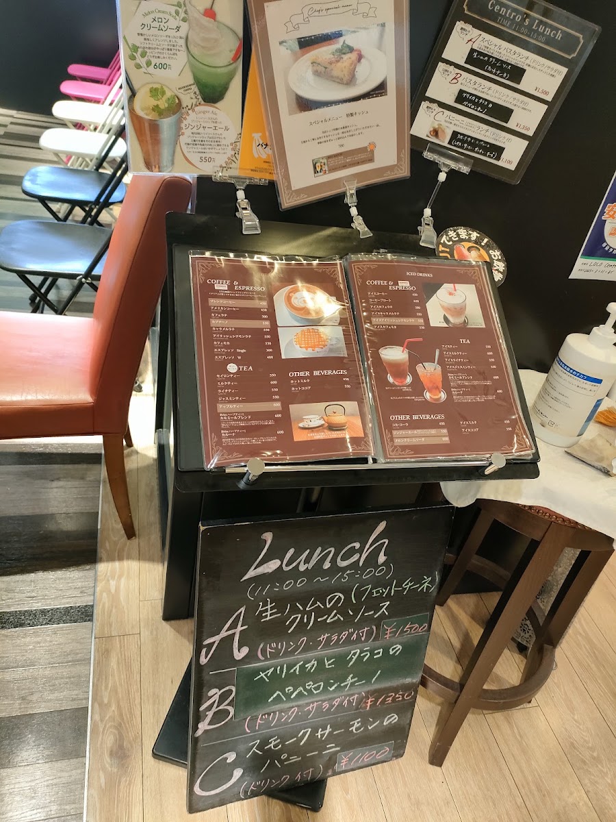 LOLO Centro Cafe menu board
