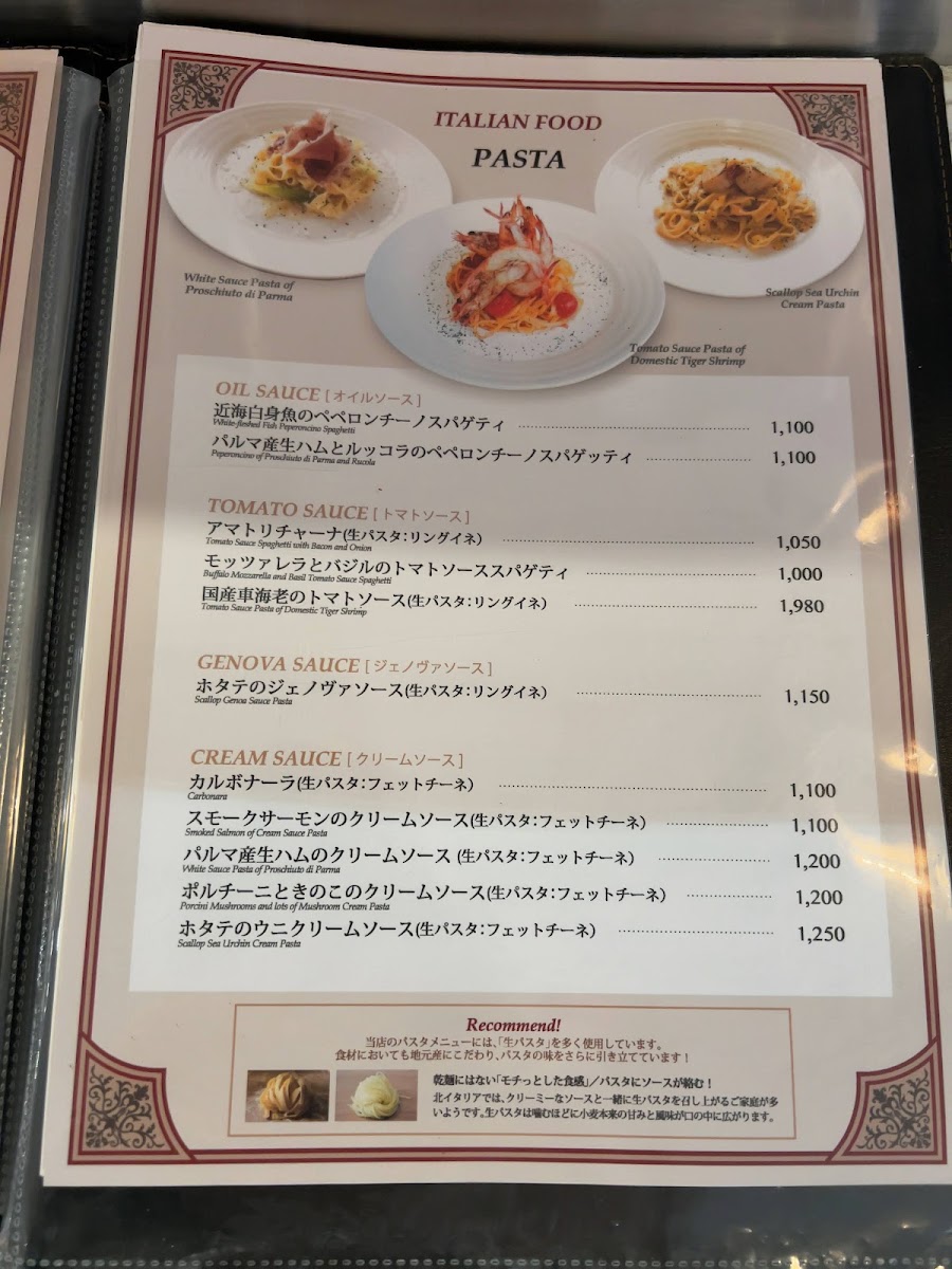 LOLO Centro Cafe menu board