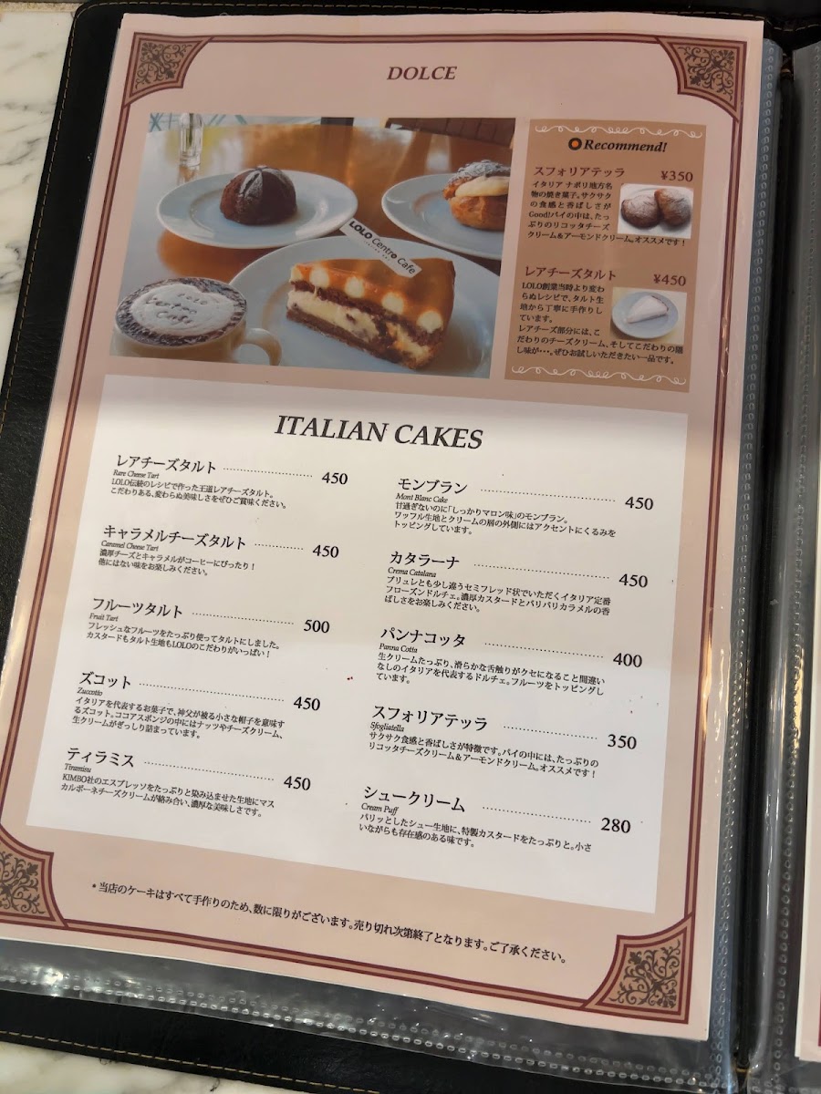 LOLO Centro Cafe menu board