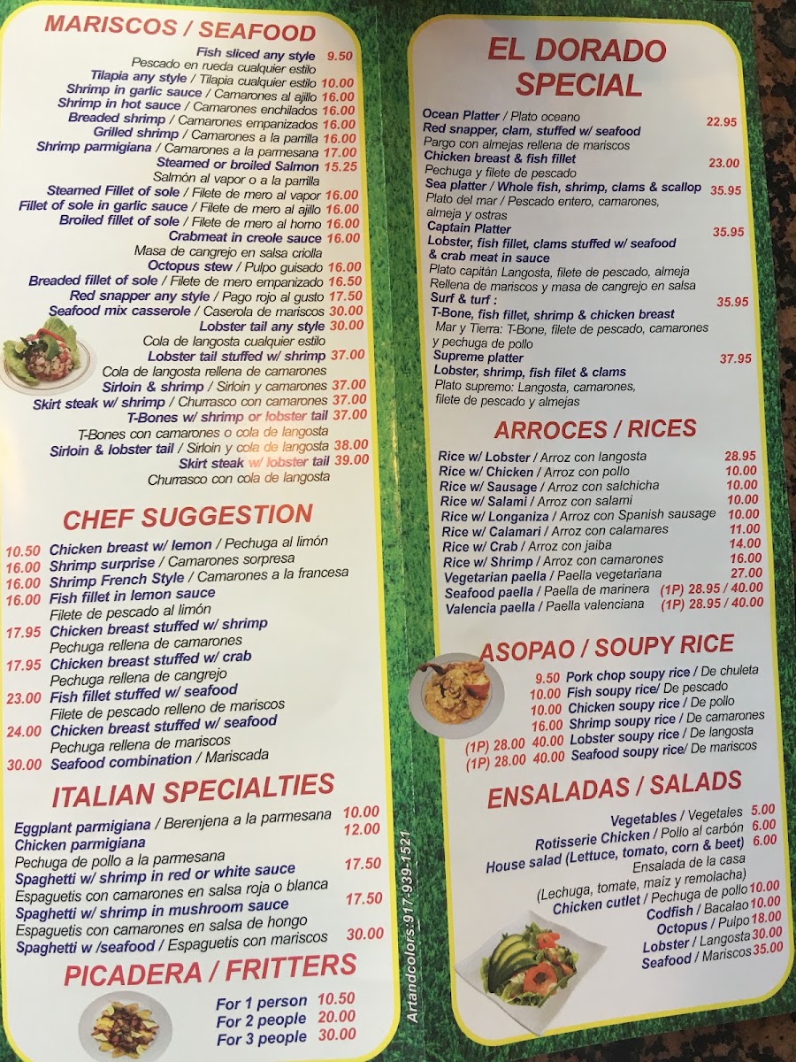 El Dorado menu board