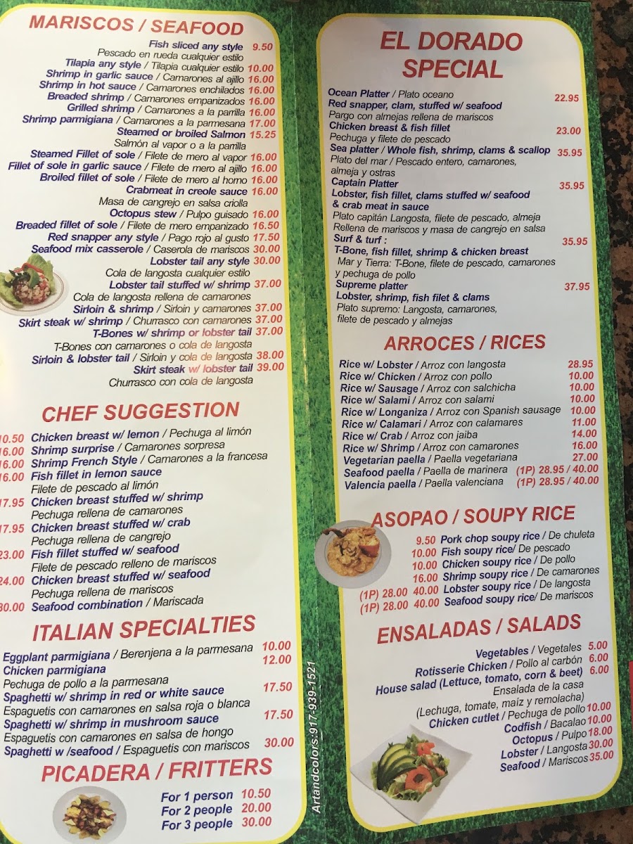 El Dorado menu board