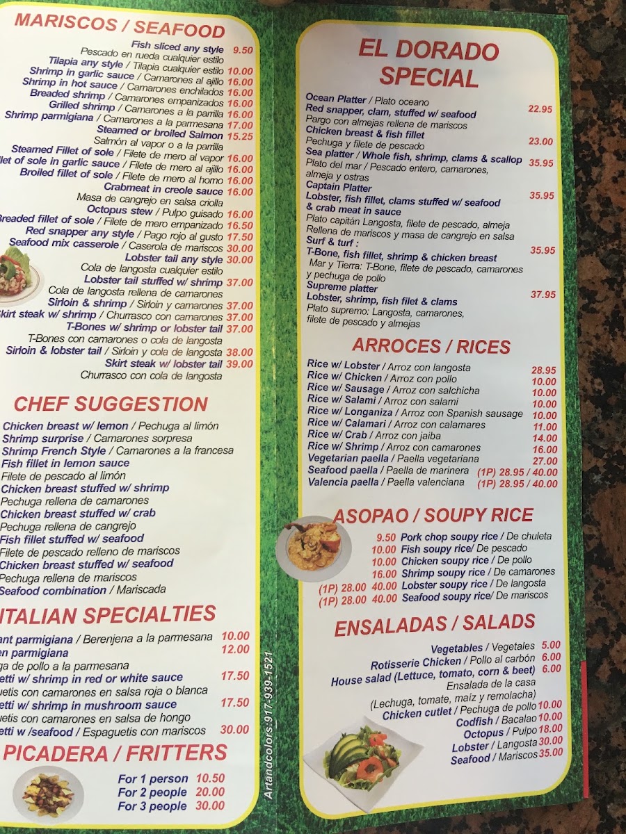 El Dorado menu board