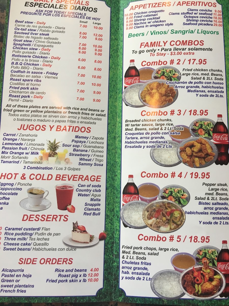 El Dorado menu board